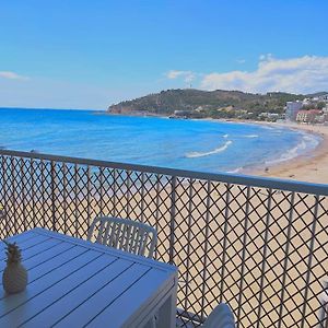 El Mirador De La Concha
